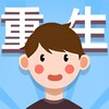 南瓜电影极速版 