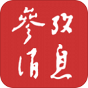 免费短剧享看